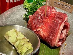 -韩山葵烤肉(太古里店)