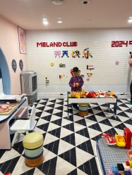 -MELAND CLUB亲子乐园·派对·餐厅(北京芳圆里ID MALL店)