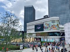 -% Arabica阿拉比卡咖啡(前滩太古里店)