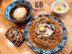 -裕兴记·三虾面(西北街总店)