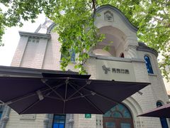 -思南书局·诗歌店