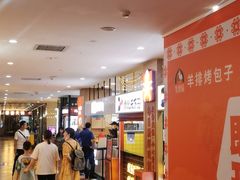 -万达广场(北京槐房店)