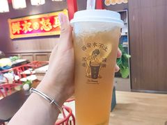 -茶话弄(咖啡·中贸广场店)