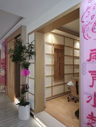 -可樱汇·美容洗发SPA