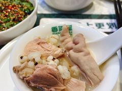 胡椒猪肚鸡汤锅-香佰里重庆火锅(恒力博纳广场店)