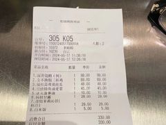 -有璟阁港式餐厅(国贸商城店)