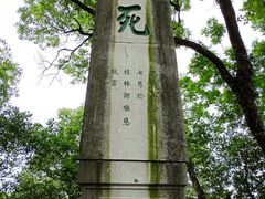-桂林独秀峰王城景区