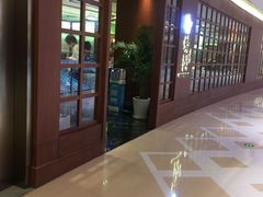 -蝶园·装修中(BFC外滩金融中心店)