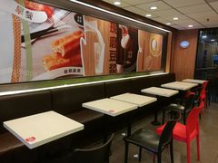 -永和大王(解放东路店)