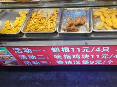 -味味香(团结湖店)