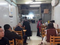 -十八梯眼镜面(五红路店)