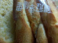 -皇冠幸福里动物奶油生日蛋糕(中山大道二中店)