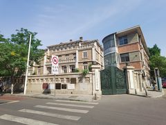 -天津五大道文化旅游区