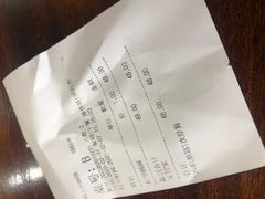 -钱万兴(塔园路店)