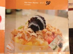 IMG_4656-Cafe Alice咖啡爱丽丝(奥城店)