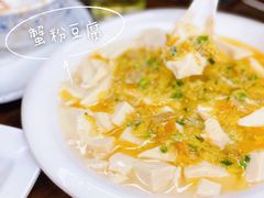 -协和菜馆(凤凰街店)