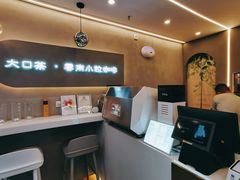 -喝客咖啡·柠檬大口茶(东大路店)