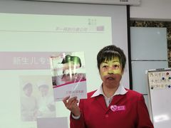 -爱月宝月嫂·育儿嫂(哈尔滨总店)