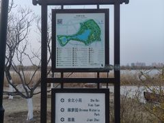 -水西公园