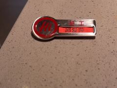 -海底捞火锅(关山保利店)