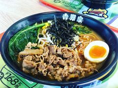 -吉野家(宾水道店)