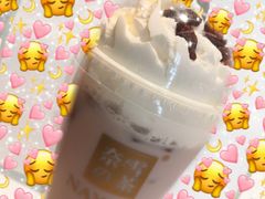 葡萄撞撞宝藏茶-奈雪的茶(摩尔城店)