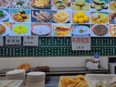 -白魁老号饭庄(安内店)