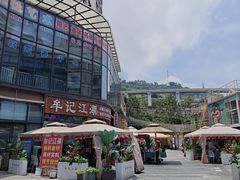 -牟记江湖重庆地标特色菜鱼蛋海鲜无刺鲫鱼(巴南区黑金冠十多年好店)