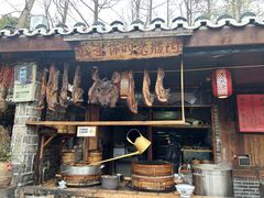 -青城甲(青城山店)