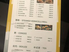 -金翠河烧鹅餐厅(北城天街店)
