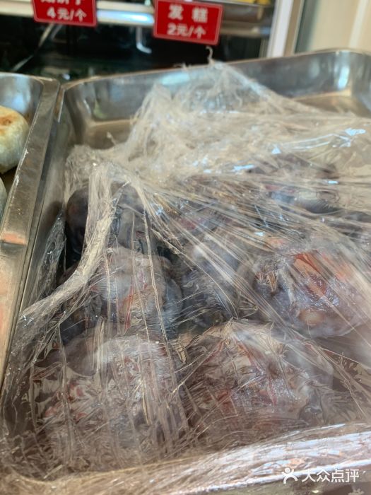 马凯餐厅(长椿街店)图片