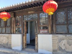 -鸡鸣驿城