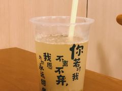 -鑫花溪牛肉米粉(凤凰街创始总店)