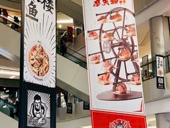 -北京清河万象汇