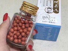 -香港尖沙咀皇悦酒店