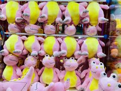 -爱玩嘉年华(龙湖源著天街店)