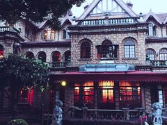 -马勒别墅饭店(静安寺店)