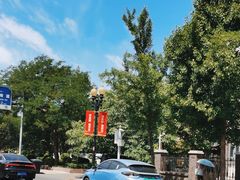 -天津五大道文化旅游区