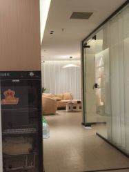 -SKIN79皮肤管理中心
