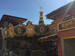 -三亚海昌梦幻海洋不夜城