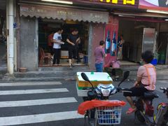 门面-百家福海鲜排档·闽菜·家宴(斗西路口店)