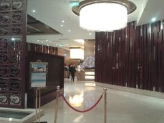 -秦皇岛秦皇国际大酒店