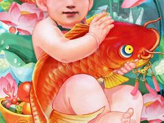 -营口金泰珑悦海景大酒店