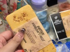 -LUSH(威尼斯人店)