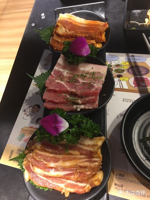 盛味堂韩式烤肉(卜蜂中心店)图片 第133张