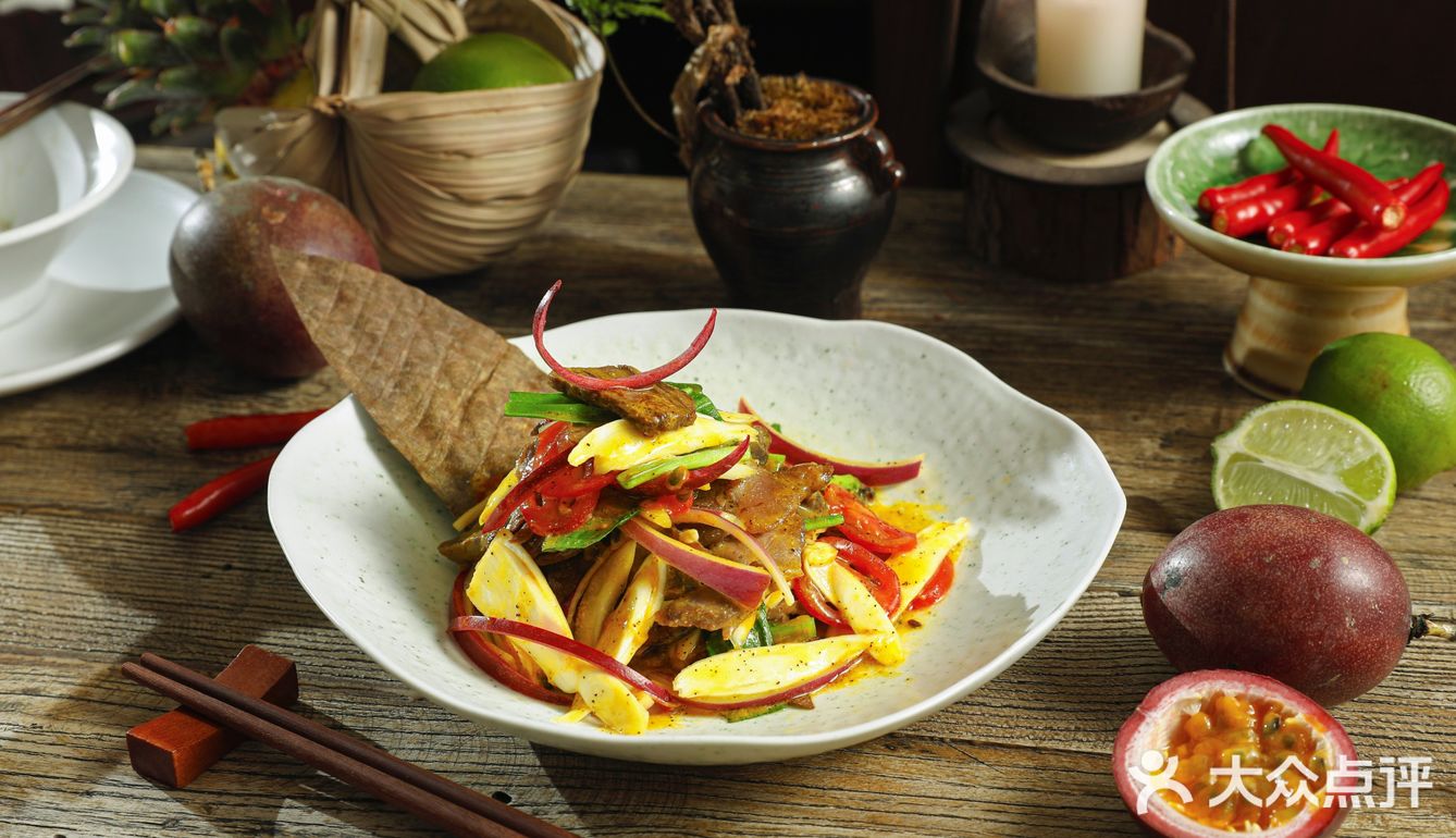 金牛区好吃的云南菜，品味生活，今天我在这儿。