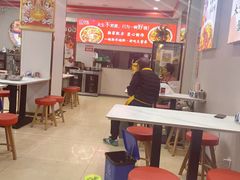 -鹍记特色牛杂面