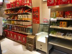-知味观(中山南路店)