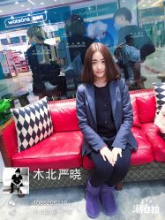 iphone_upload_pic-木北护肤造型