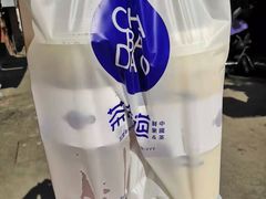 -茶百道(昌里路店)
